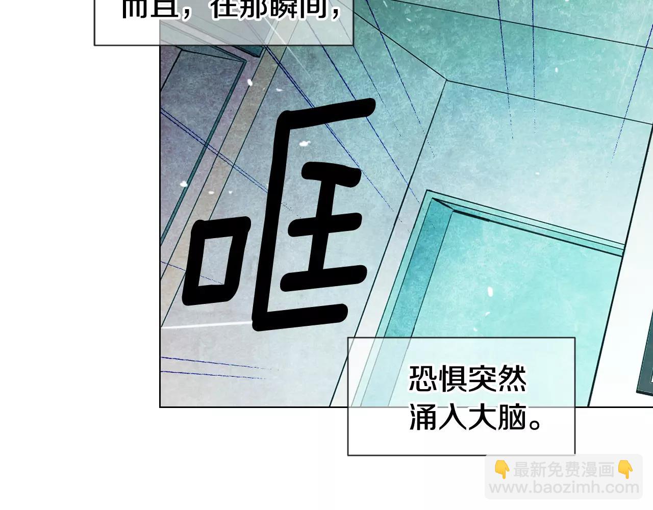 第三季第35话 计划失败89