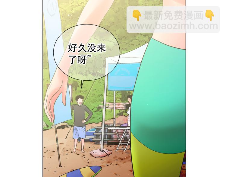 第2部第1话 我最讨厌妈妈！60