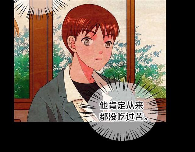 第22话 绝对不会放手63