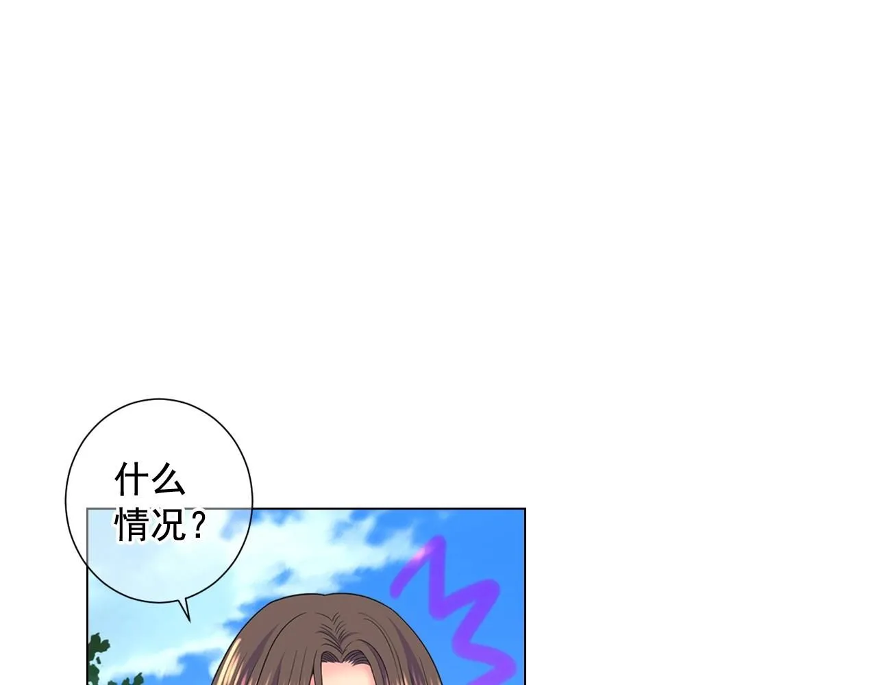 第25话 一点都没变118
