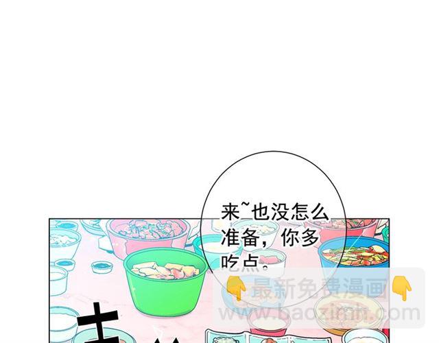 第20话 帅气出场171