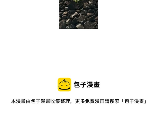第11话 又见面了？！120