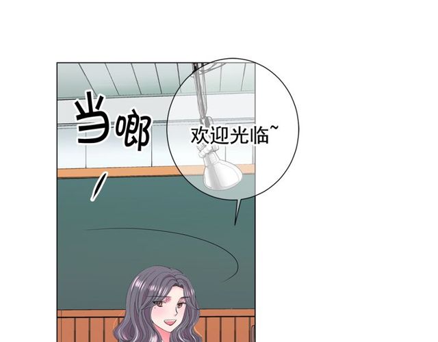 第17话 暗中观察5