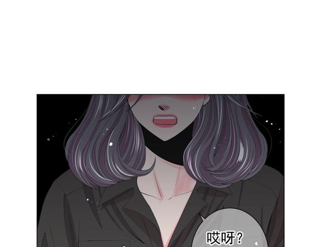 第16话 危墙之下63