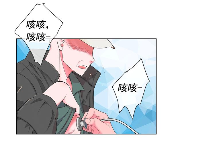 第5话 惨遭冷落53