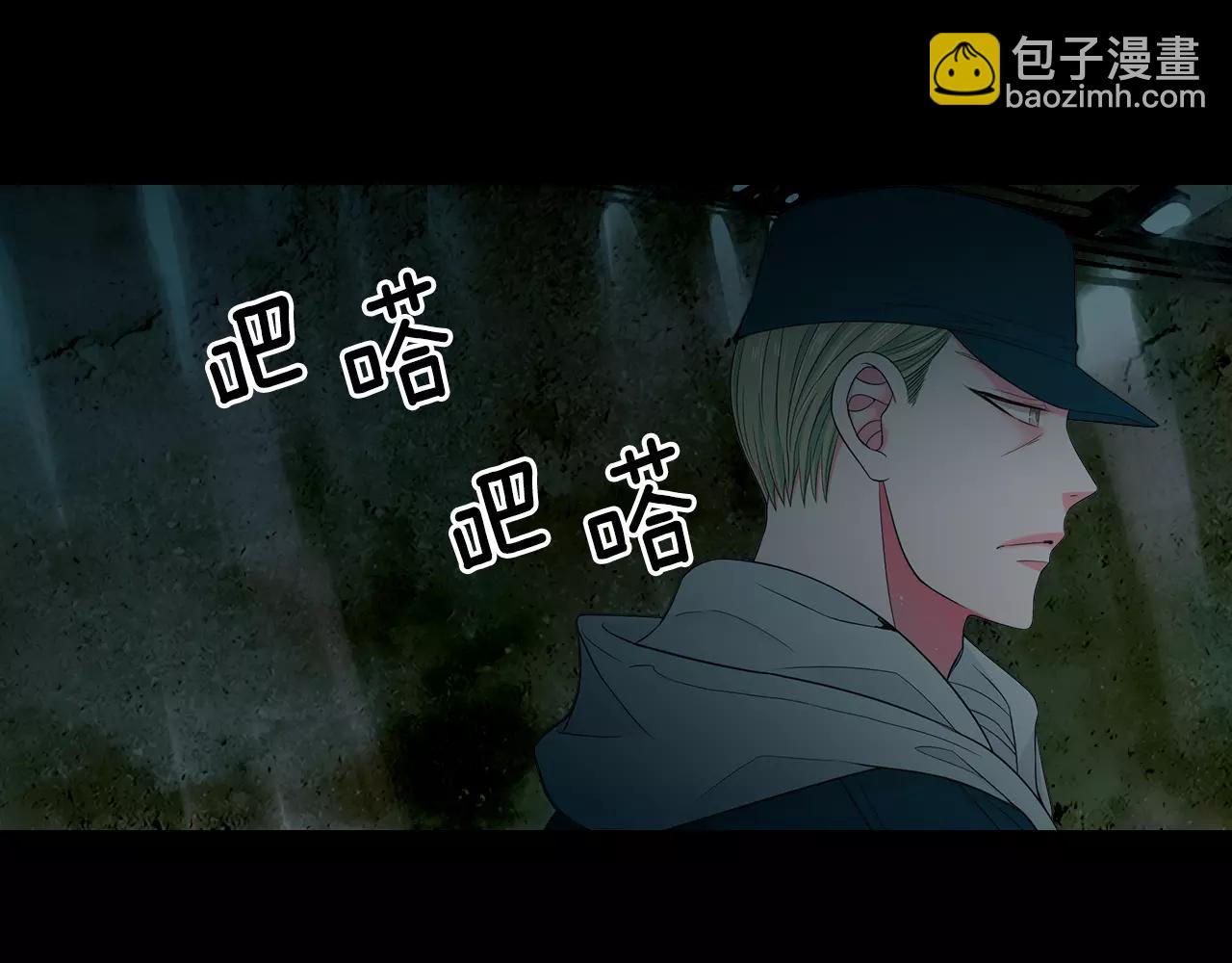 第三季第34话 他是恶魔！5