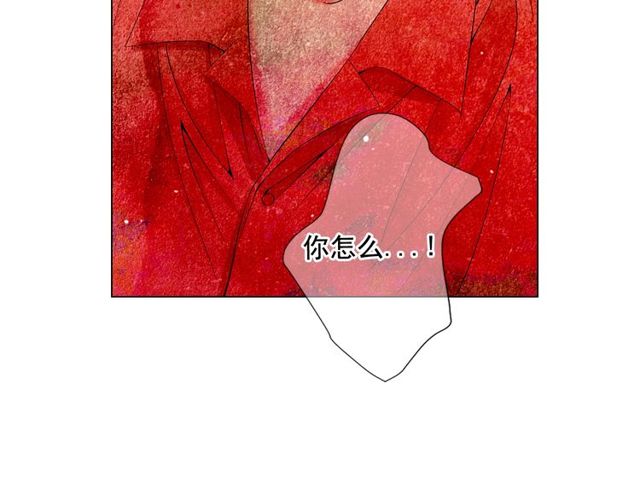 第14话 羞涩35