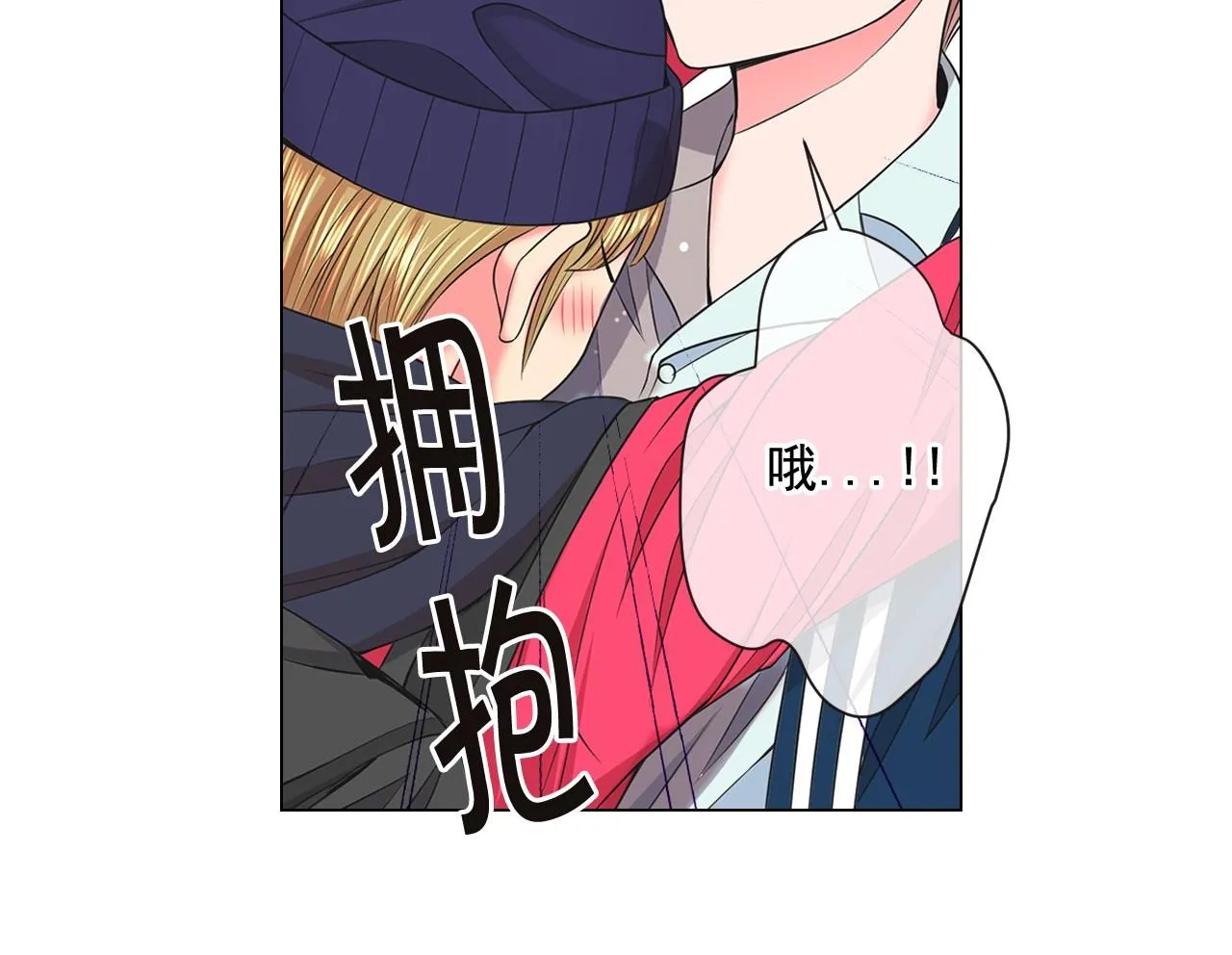 第15话 终于要见到你了吗？54