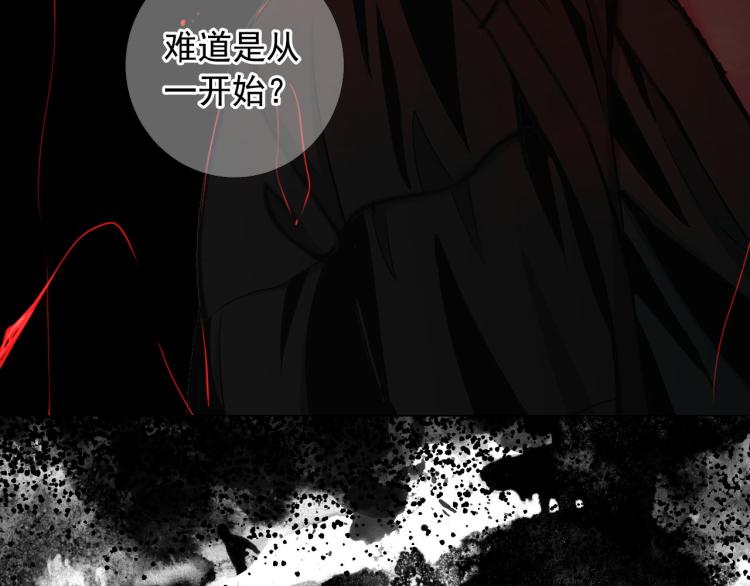 第20话 深夜营救180