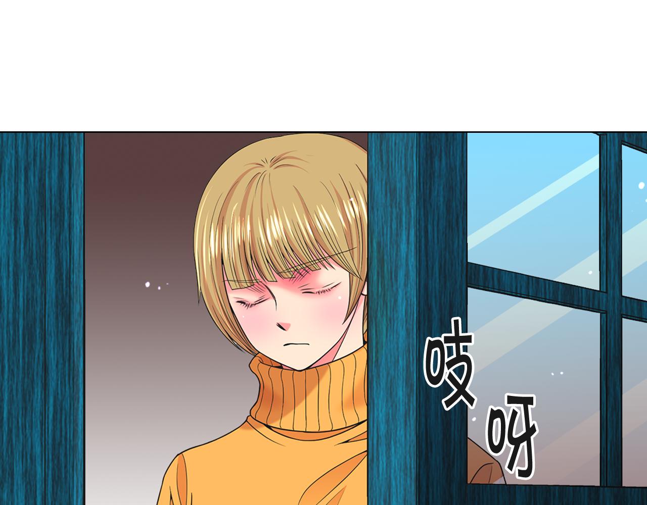 第21话 你要分手？130