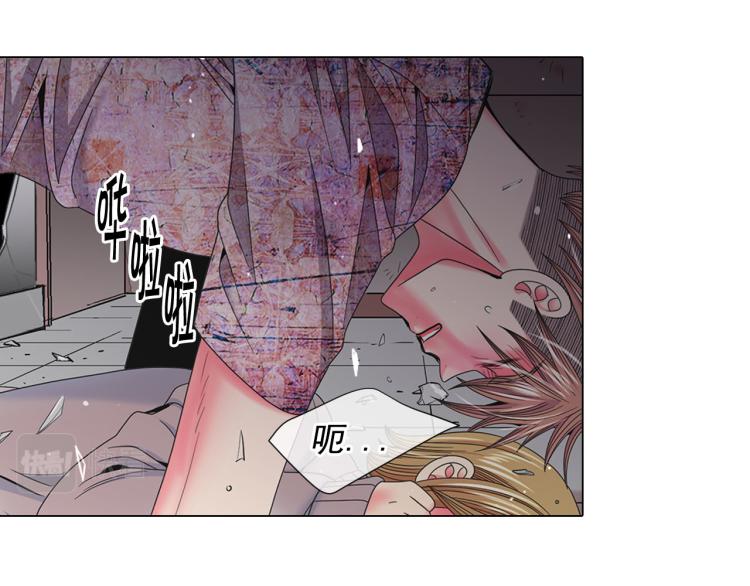 第19话 甜蜜的意外135