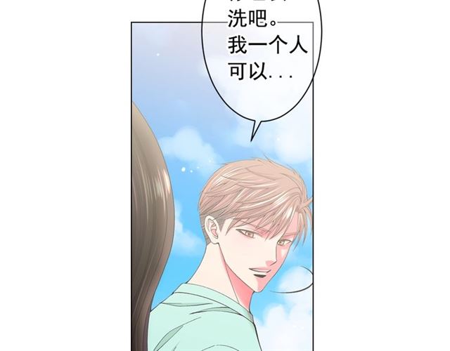 第22话 绝对不会放手148