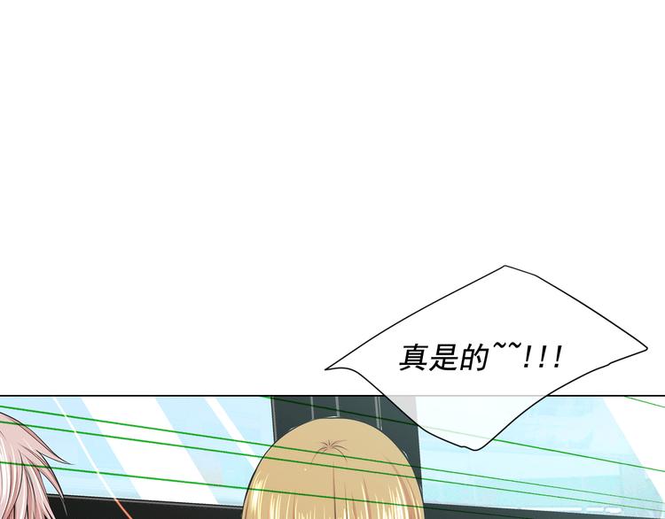 第6话 挺身而出61
