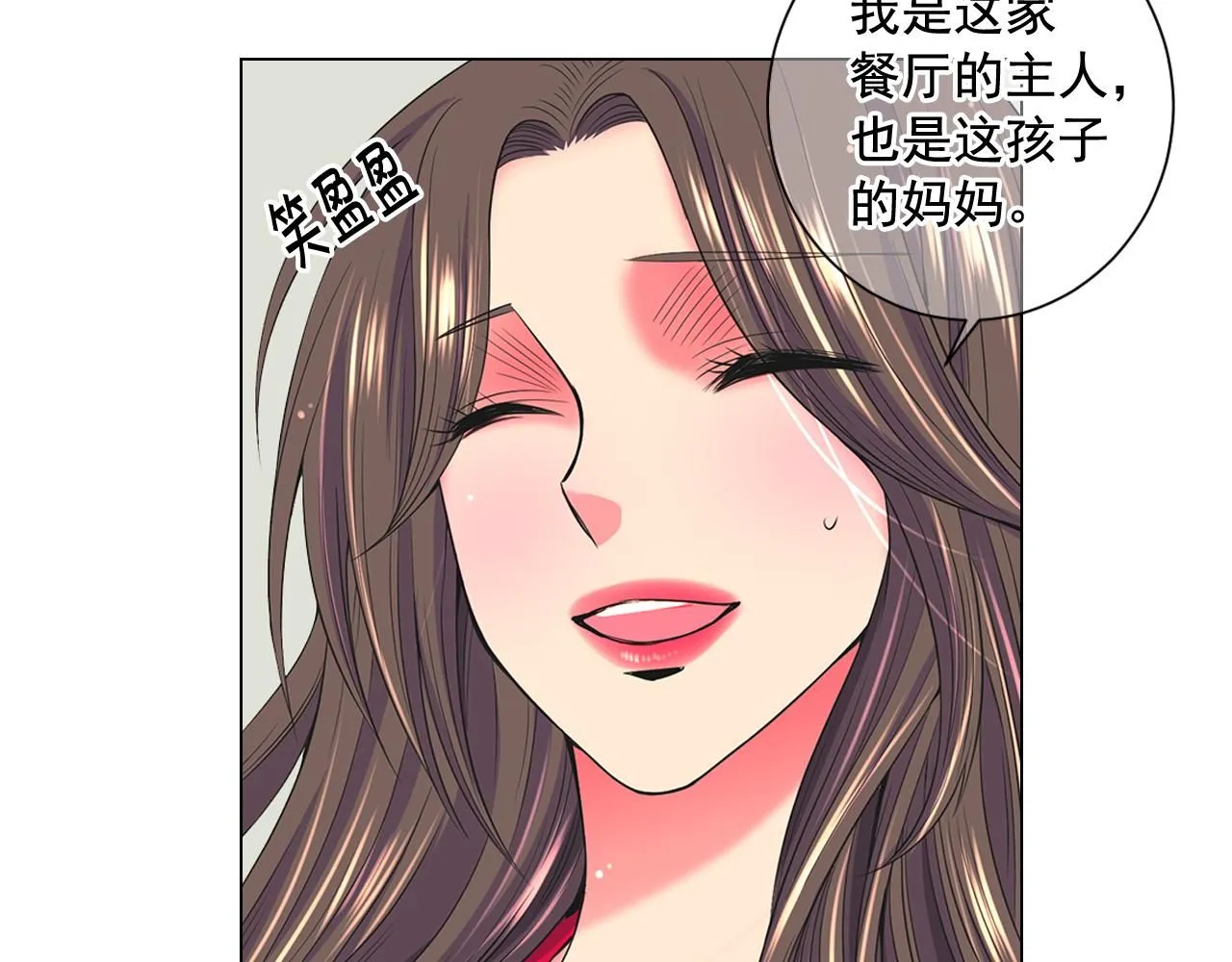 第16话 有人认识你的戒指121