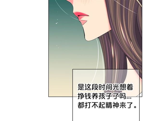 第24话 随心所欲24