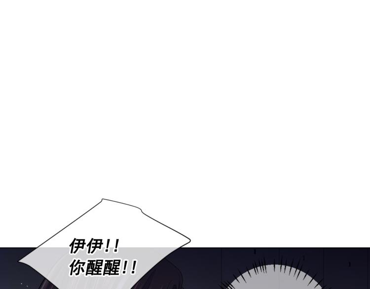 第24话 营救！夜闯敌营135