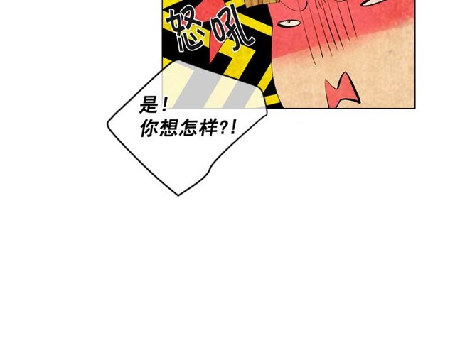 第13话  我哪敢说啊145