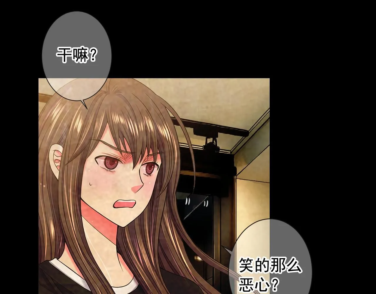 第24话 拿你没办法101