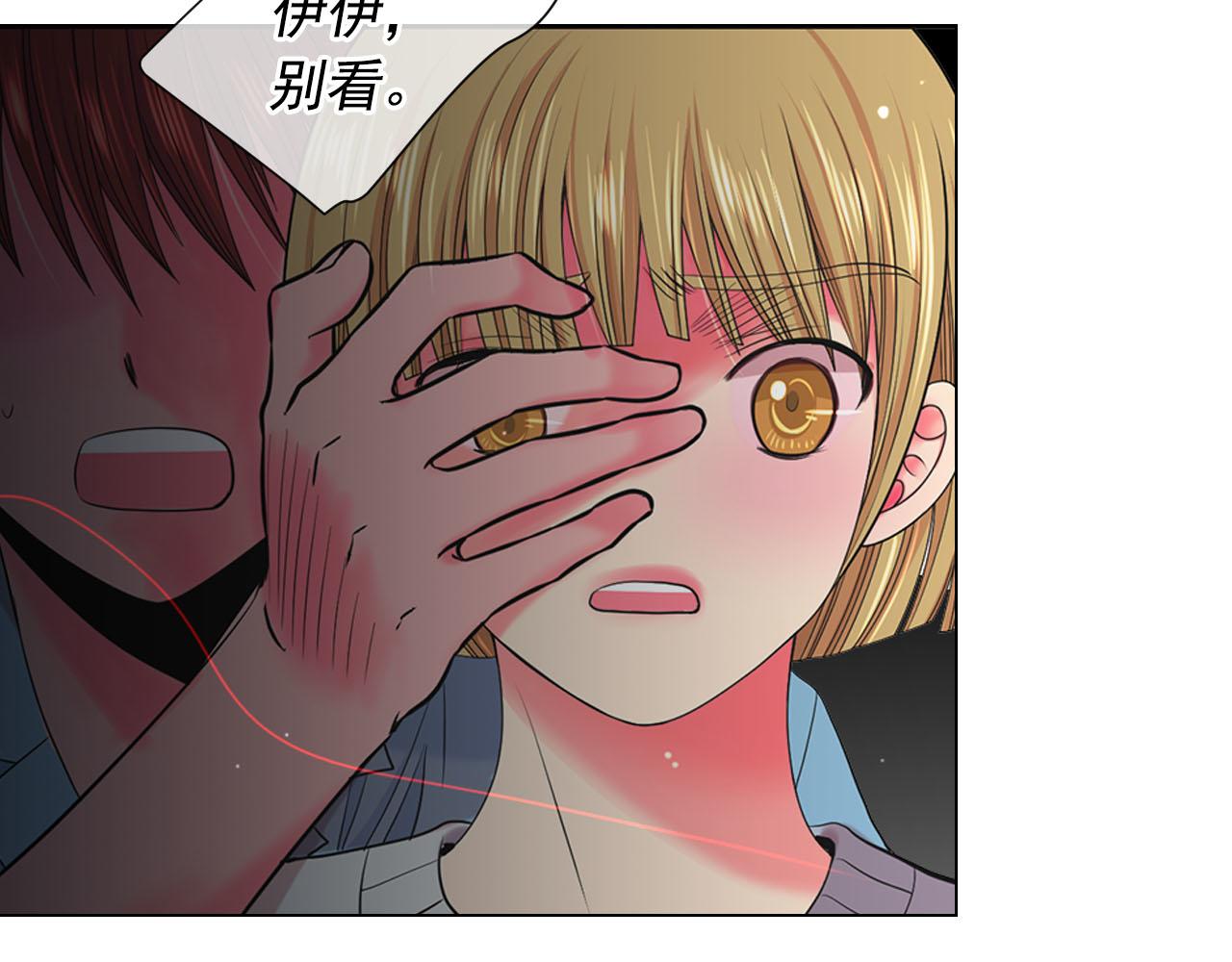 第31话 绝地营救12
