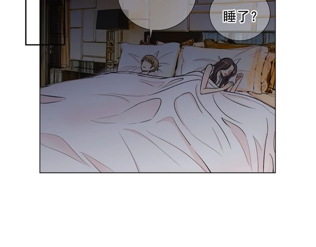 第8话 亲密关系？！36