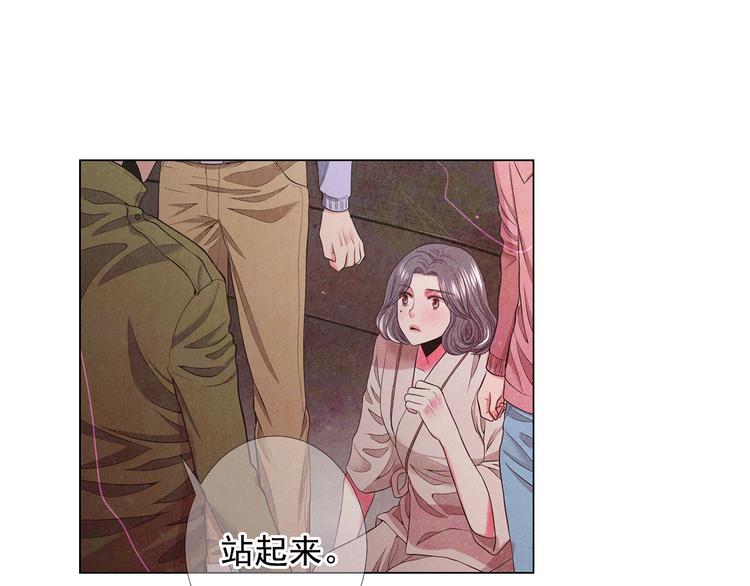 第13话 教会疗养院92