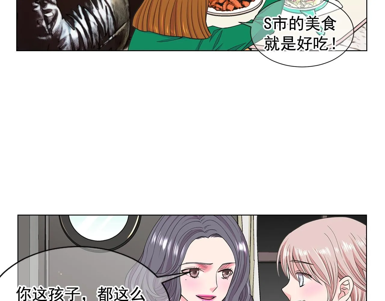 第10话 你有思念的人88