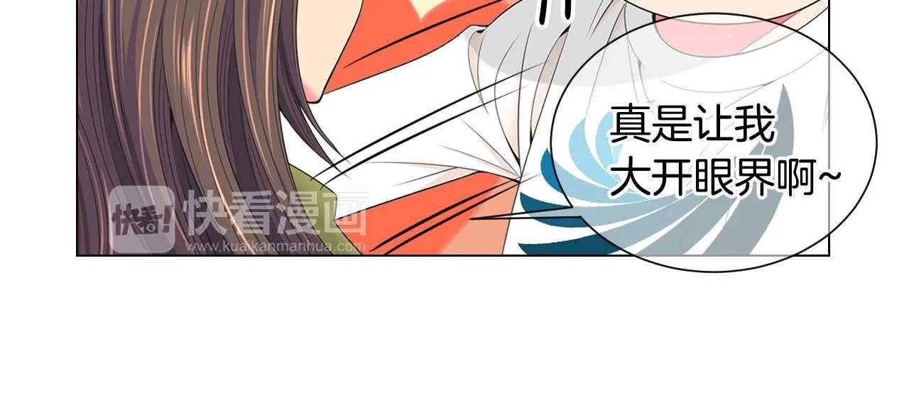 第三季 第7话 暗涌111