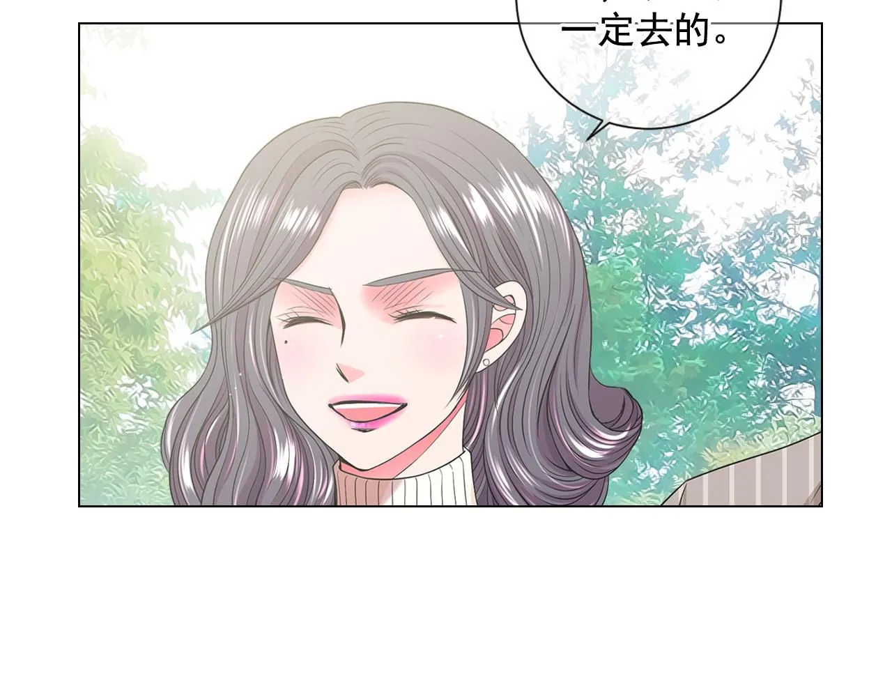 第15话 终于要见到你了吗？66