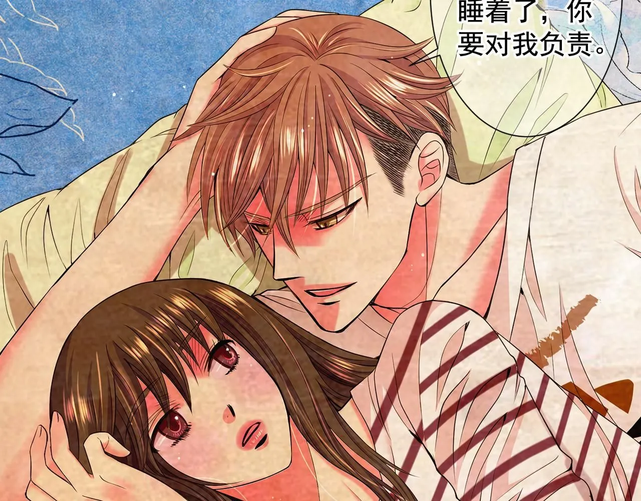 第11话 那时的伤口65