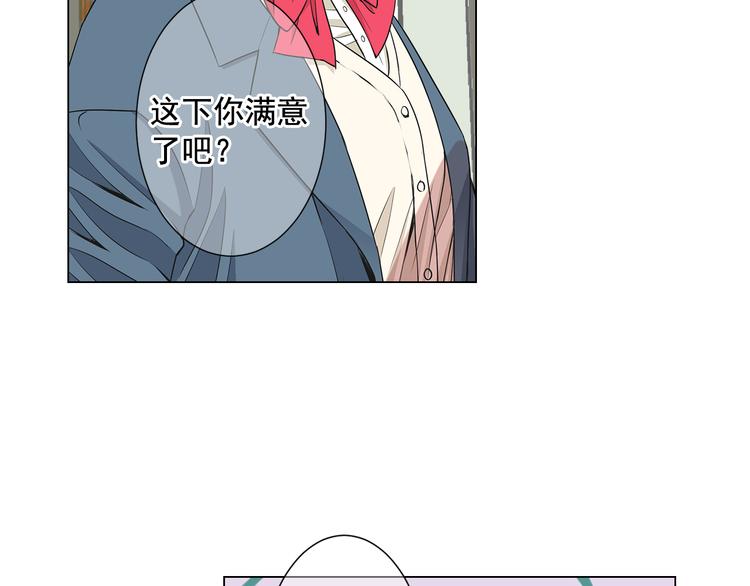 第5话 偷来的戒指112