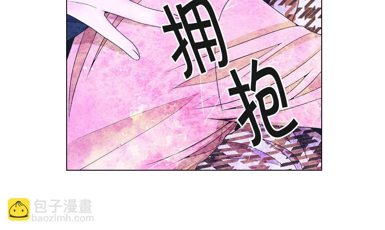 第31话 流浪汉141