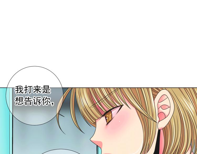 第16话 精心布局159
