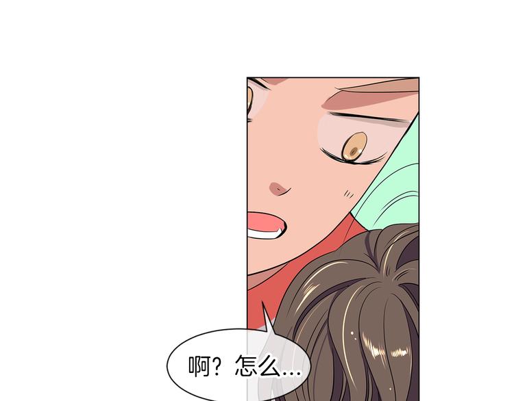 第7话 让我留下陪他一晚吧69