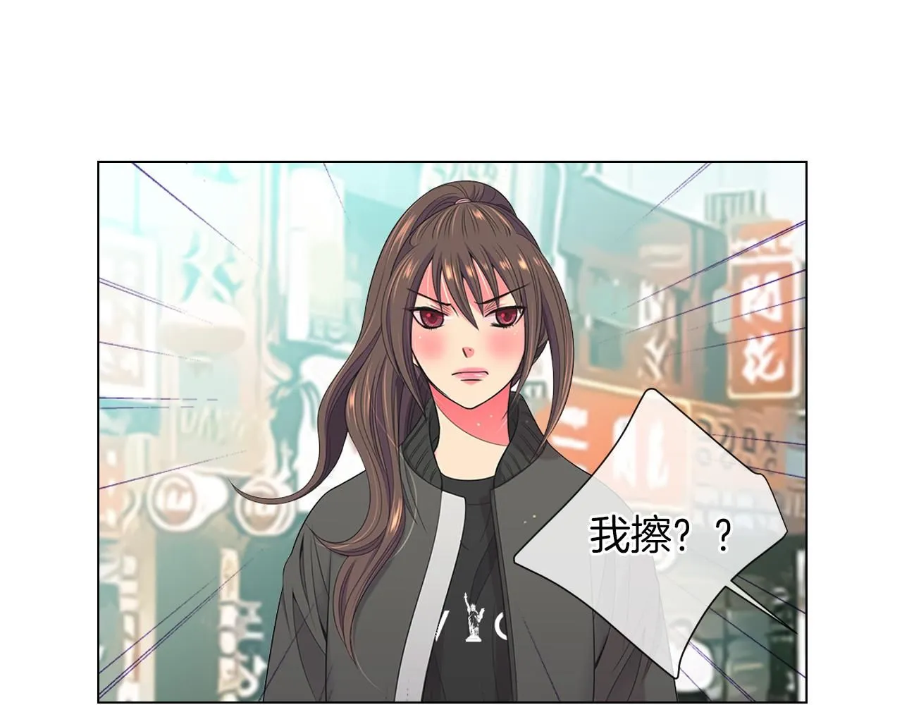第三季 第8话 你不相信我19