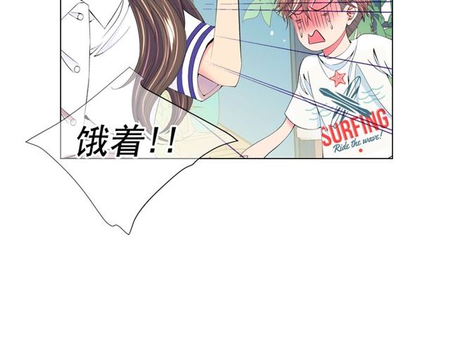 第17话 暗中观察65