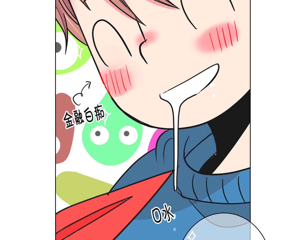 番外4 再见昔日故人89