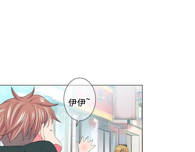 第15话 堕落92