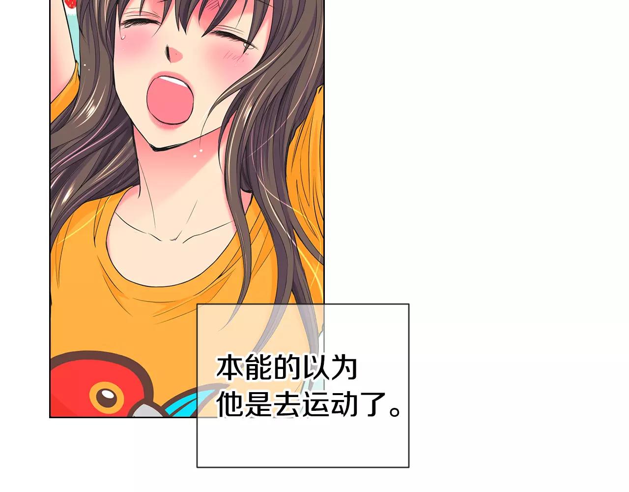 第三季第35话 计划失败83