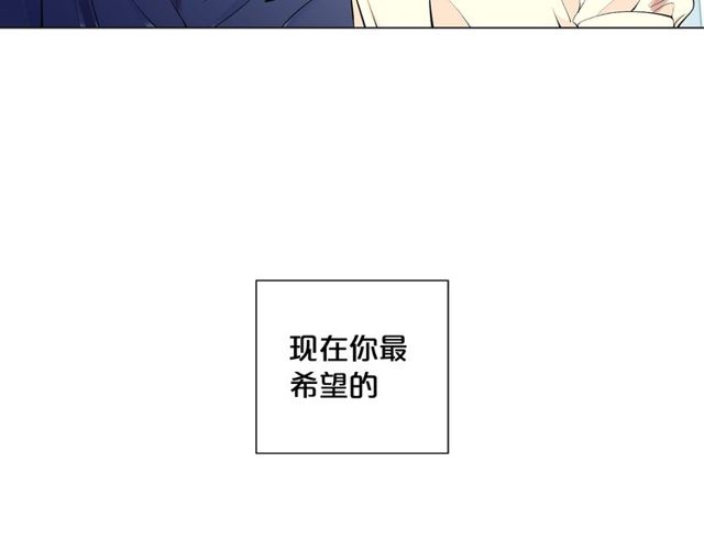第13话  我哪敢说啊159