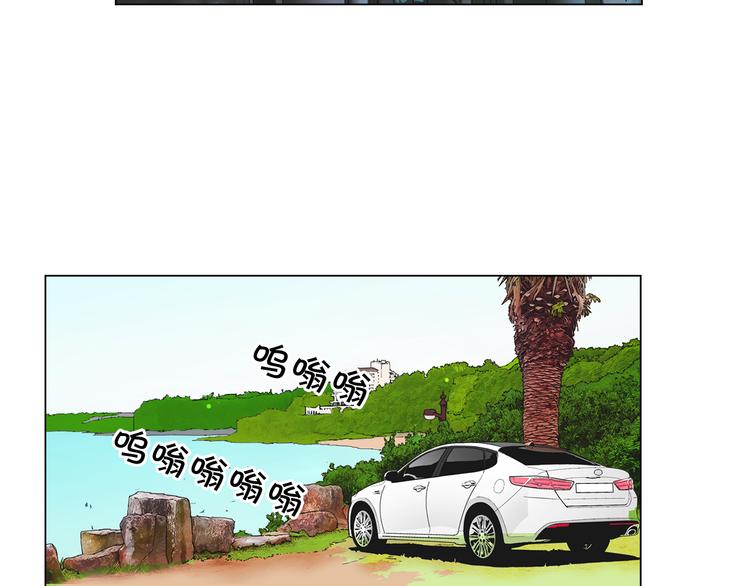 第2部第1话 我最讨厌妈妈！48