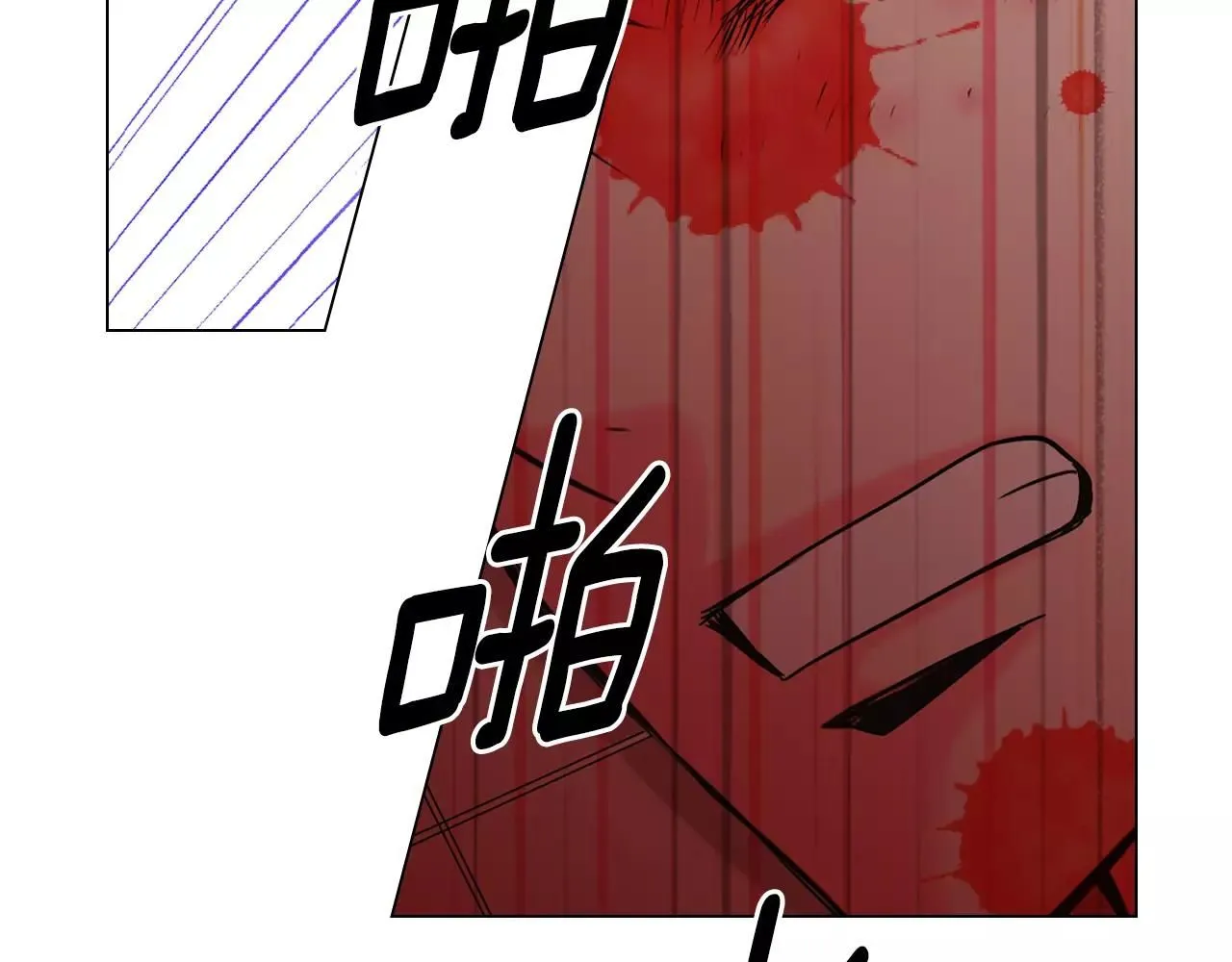 第三季第26话 住手！95