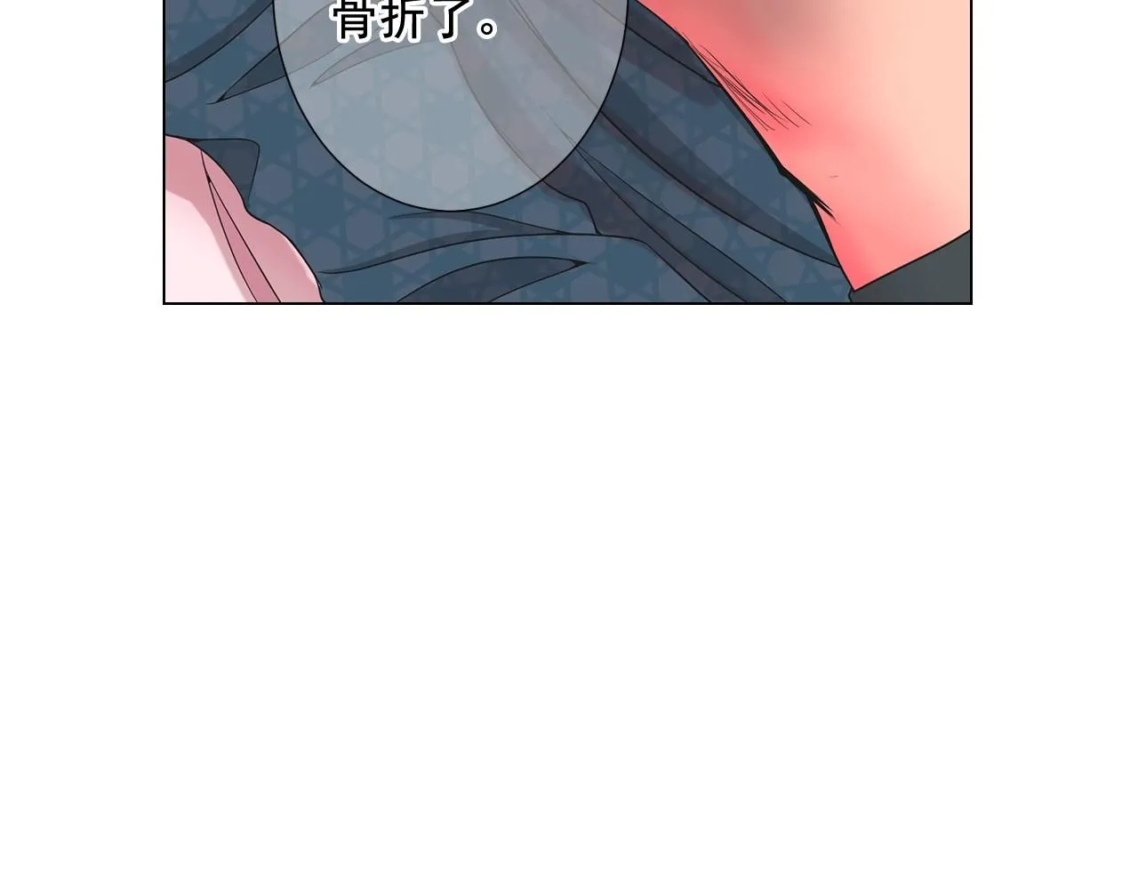 第25话 一点都没变6