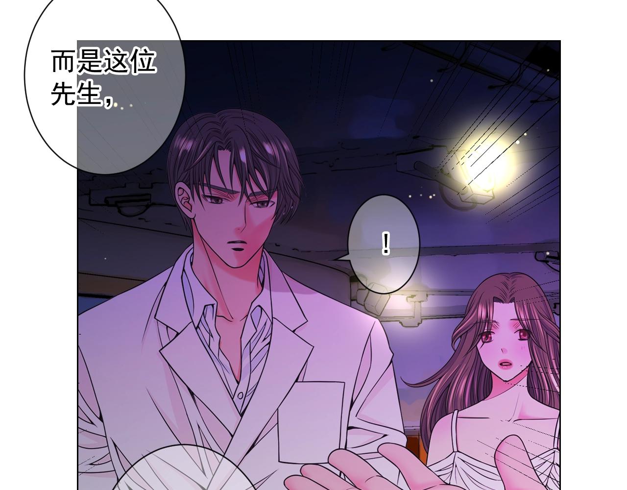 第3话 你身上还有多少可能性20