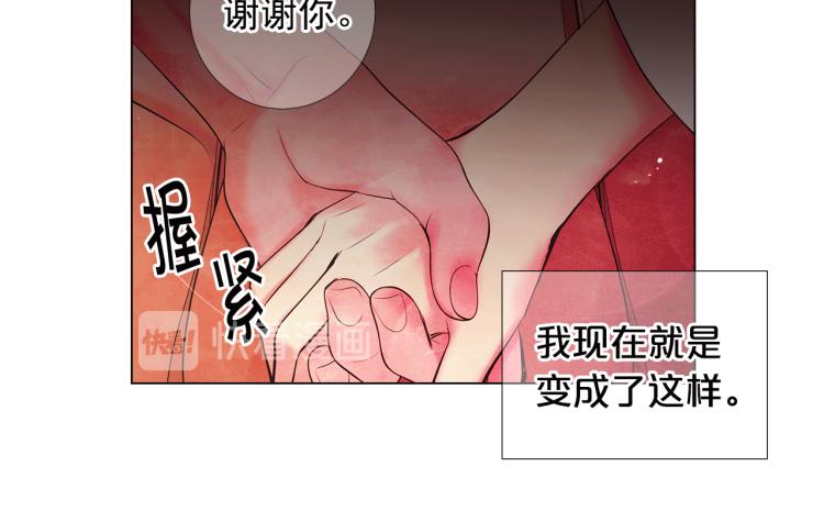 第15话 离家出走64