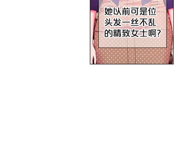 第15话 堕落54