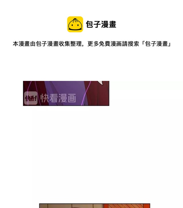 第21话 投喂80