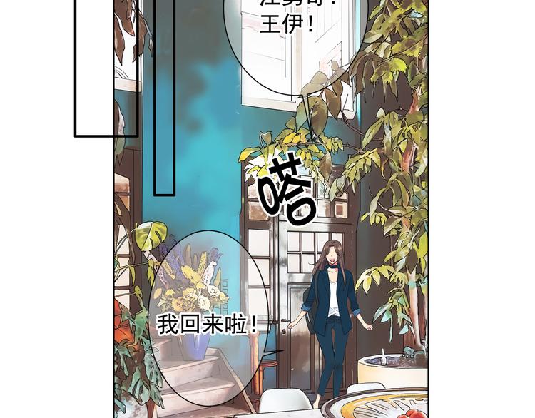第2部第1话 我最讨厌妈妈！80