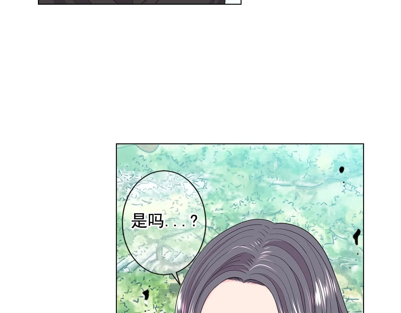 第13话 我没有爸爸60