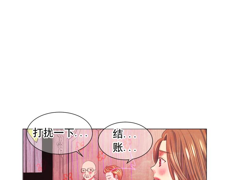 第7话 过往101
