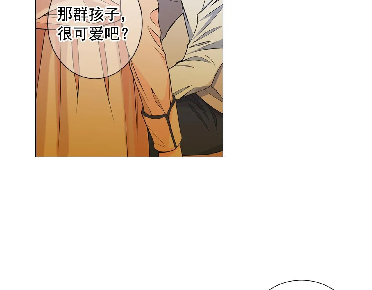 第16话 有人认识你的戒指19